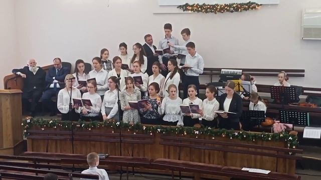 Вифлеемская звезда