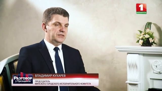Минск прирастёт 4 новыми арендными домами. О частном  секторе власти города также позаботятся.