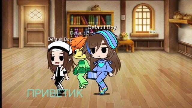 2 серия на ферьме