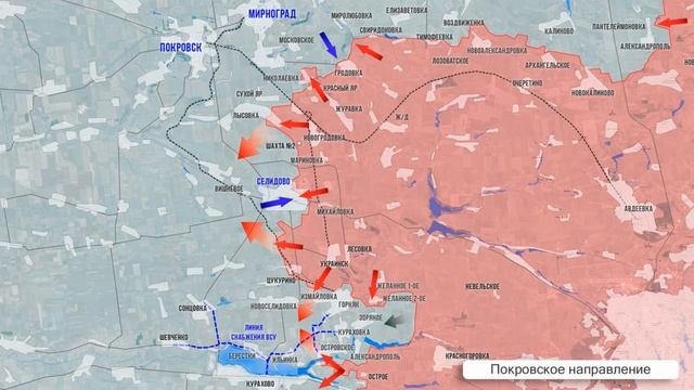 Новости с фронтов на 12 октября