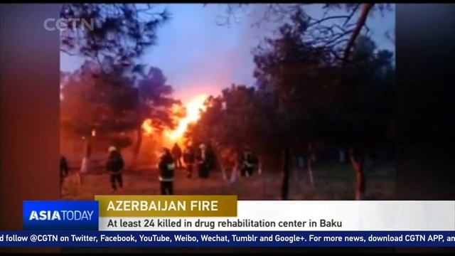 At least two dozen die in Azerbaijan drug rehab center fire