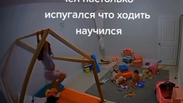 ДЕВОЧКЕ ПОРА К ПСИХОЛОГУ 🧑🦲