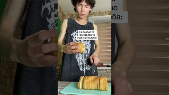 Так вот почему так 😁