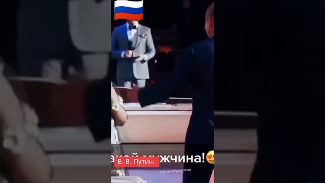 icarab1_2024 Лучший👍💯 президент.