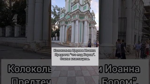 Где погулять в Москве? Метро Новокузнецкая. Ул. Пятницкая - Черниговский переулок