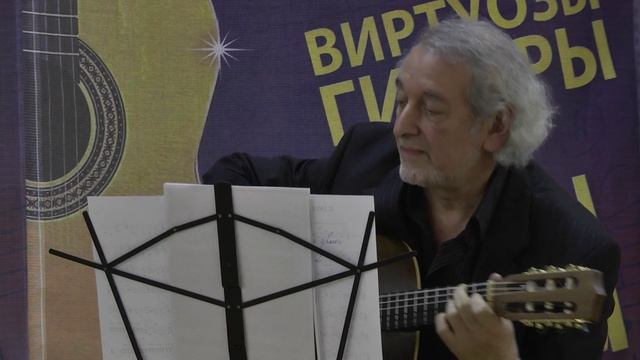 Александр Виницкий. "Блюз для двоих". Сборник "10 гитарных дуэтов. От простого к сложному".