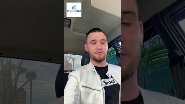 Отзыв об автокредитовании