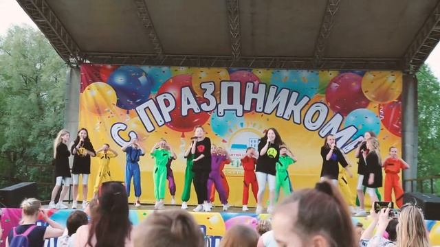 Кружит - ДРУЗЬЯ & РАДУГА