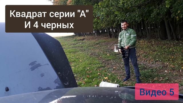 прослушканескольких видовдудок в паре и отдельно. пневмосигнал пневма пневмо система воздушный