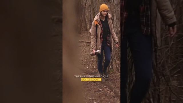 Как сохранить психологическое здоровье при высокой нагрузке?