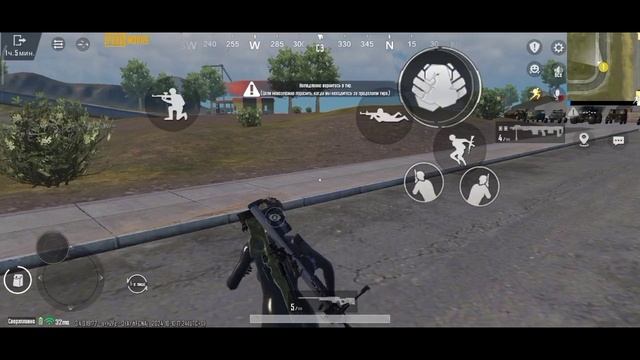 PUBG тренировка стрельбы #1