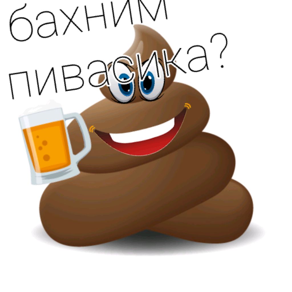 хахаха