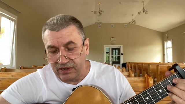 Павел Сердюков. Лучшее решение- смирение!