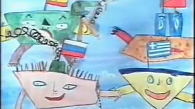 Маленькое путешествие