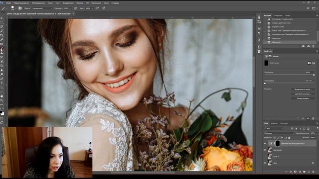 КАК БЫСТРО ОТБЕЛИТЬ ЗУБЫ в Photoshop [2019]