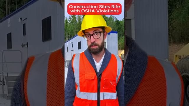 Construction Sites Rife with OSHA Violations #constructionwork #funny #satisfyingworkers #satisfying