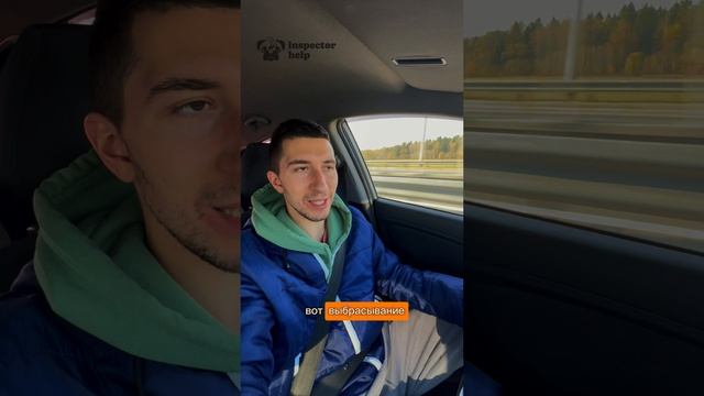 НЕСИТЕ ОТВЕТСТВЕННОСТЬ ЗА СВОИХ ПИТОМЦЕВ 🐕🦺🙏🏻