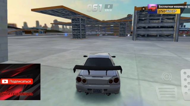 ИГРАЕМ В EXTREME CAR 34 СЕРИЯ