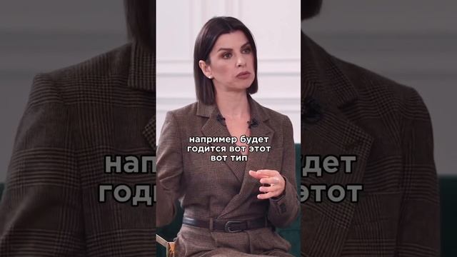 Дизайн человека - инструкция к применению себя. Смотрите полное видео на канале. #shorts #зозуля