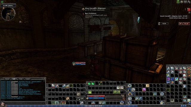 Dungeons & Dragons Online: Elite Solo - Stop Hazadil's Shipment