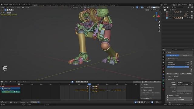 【Blender】トランスフォーマーの作り方を解説！~ How to make Transformars ~【解説】