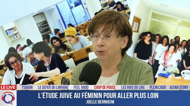 L'étude juive au féminin pour aller plus loin - CDP#389