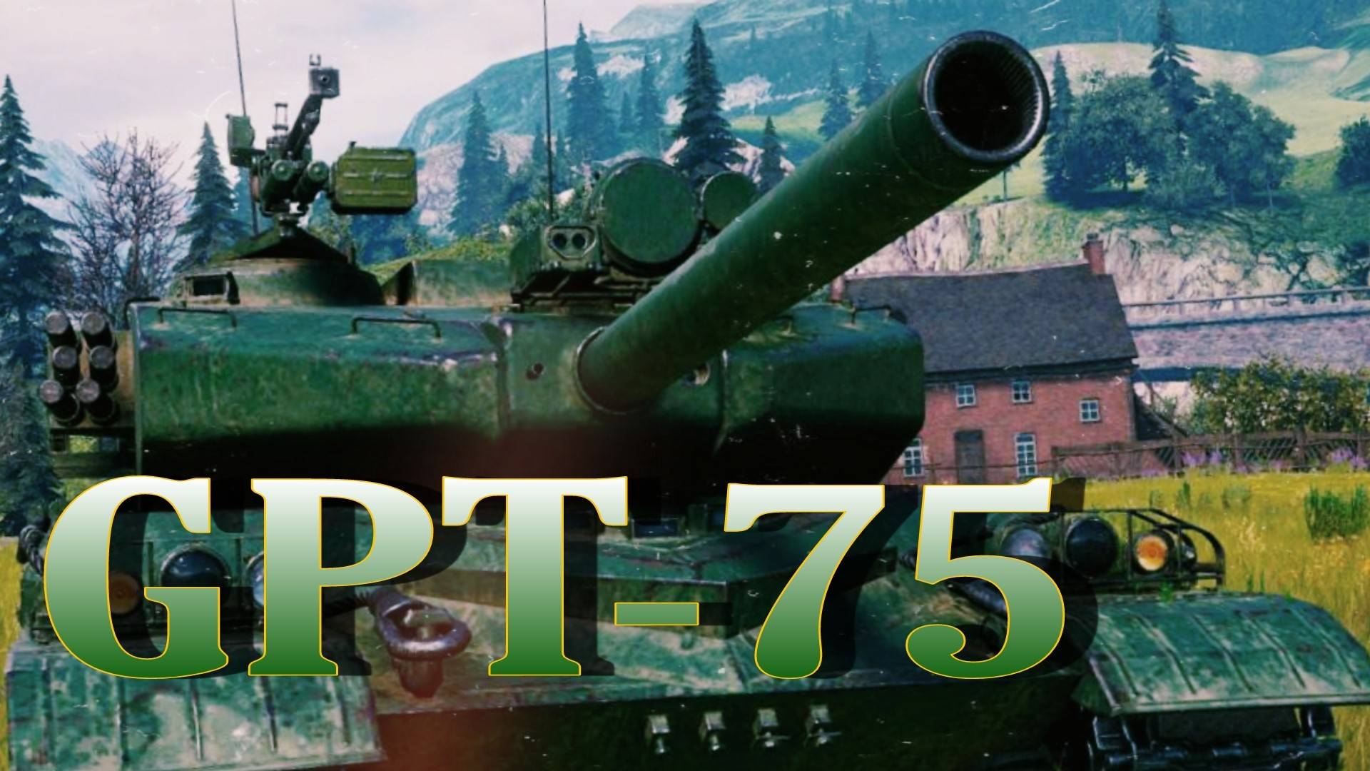 GPT-75 К ПЕРВОЙ ОТМЕТКЕ!