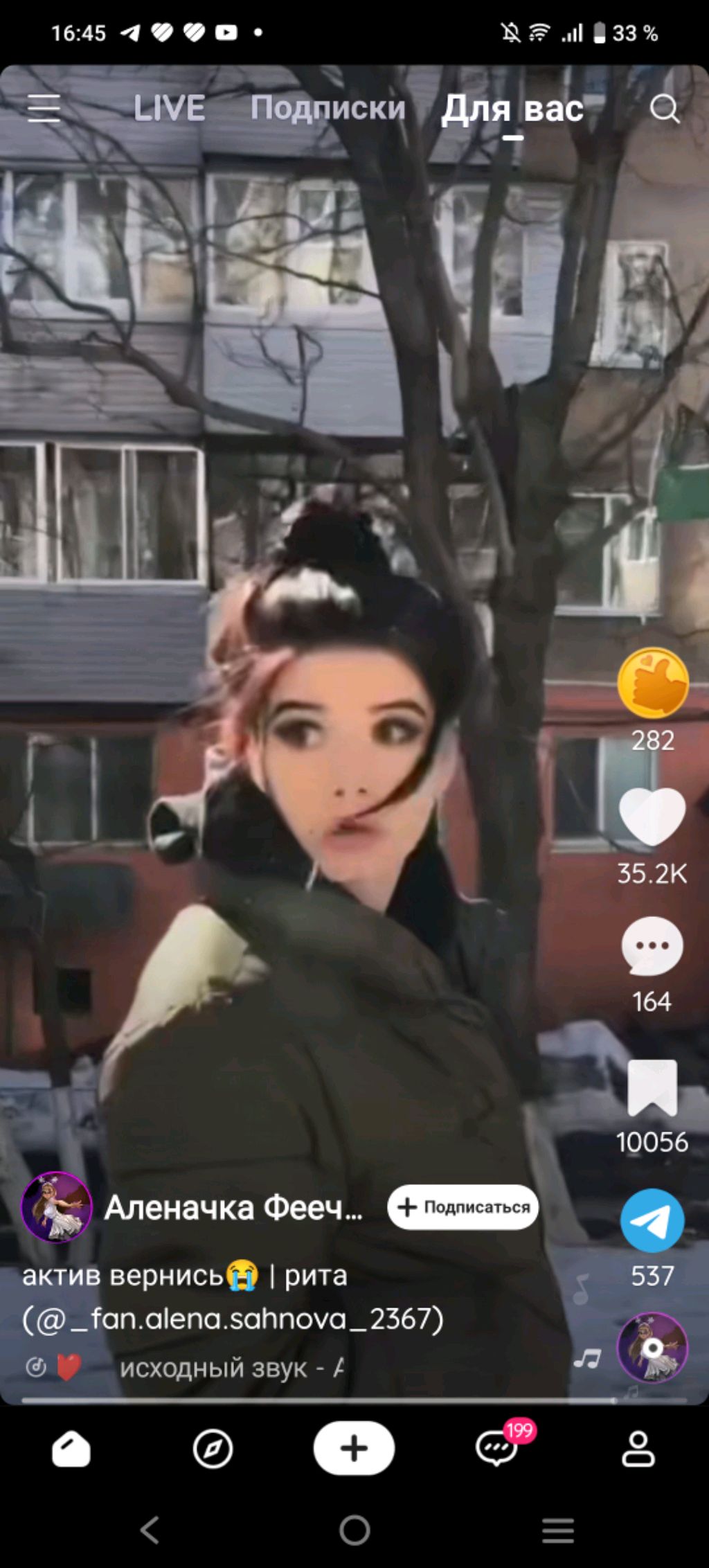 -_-