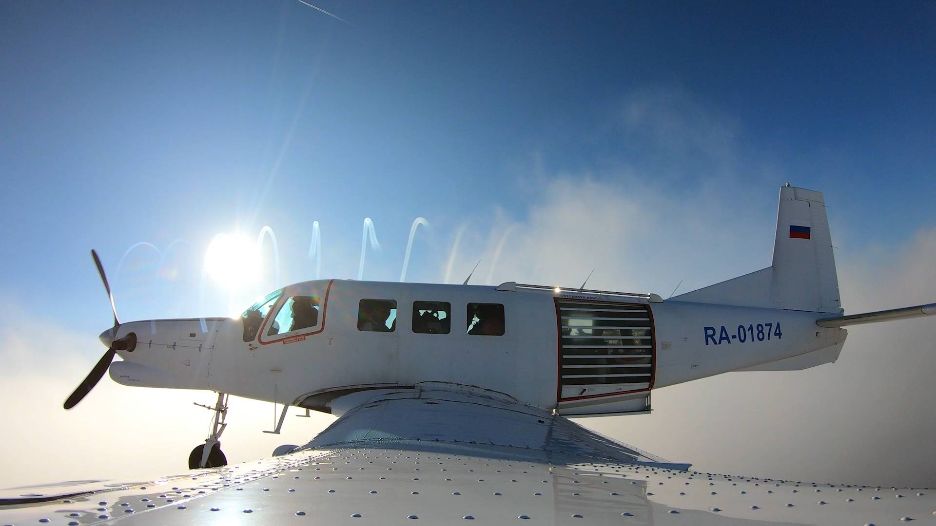 Pac-750