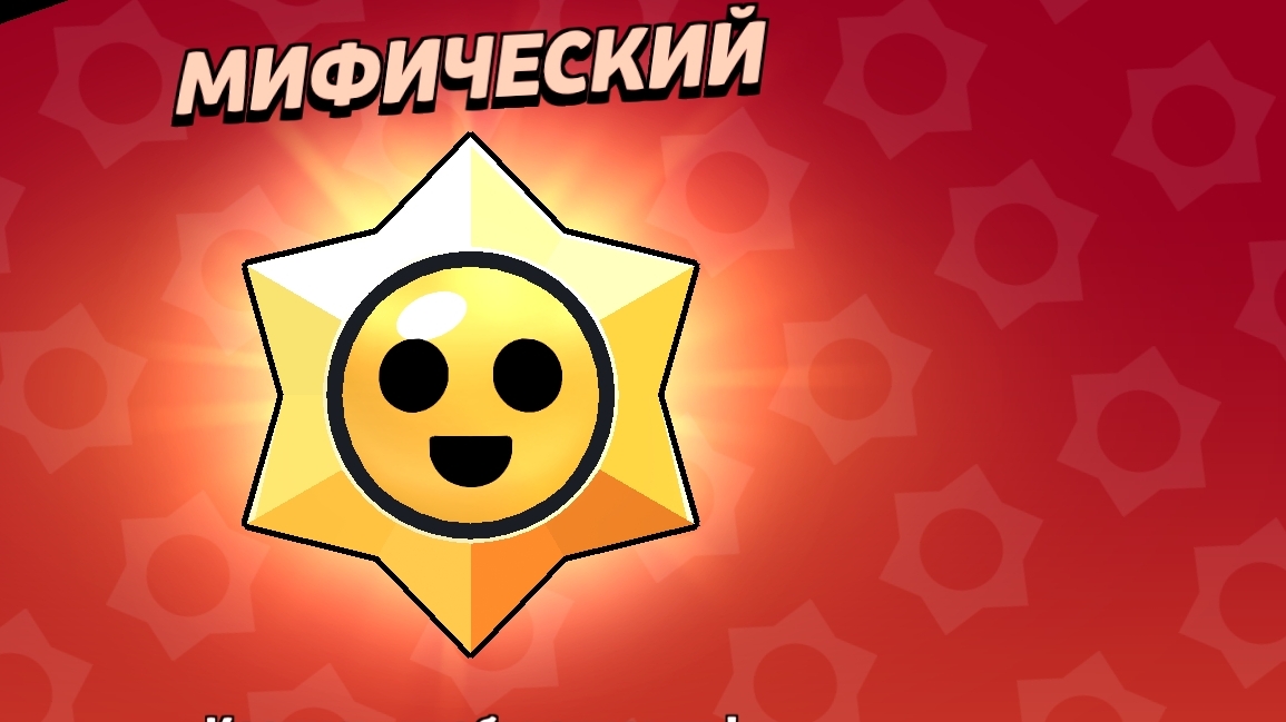 лего