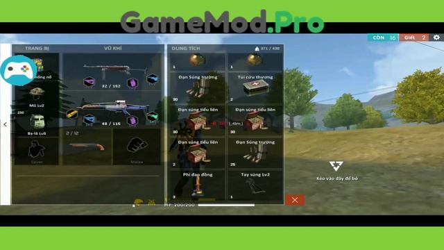 Garena Free Fire | New Feature