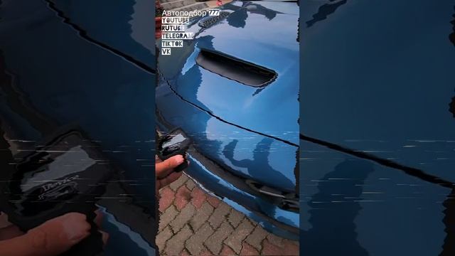 Что с ним произошло?