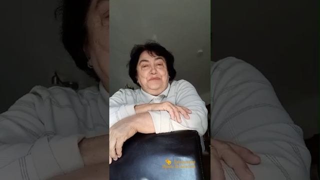 родная речь