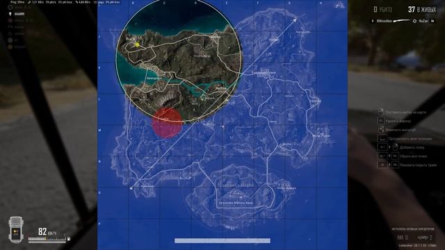 Первый Раз Зашел  В PUBG На ПК 2