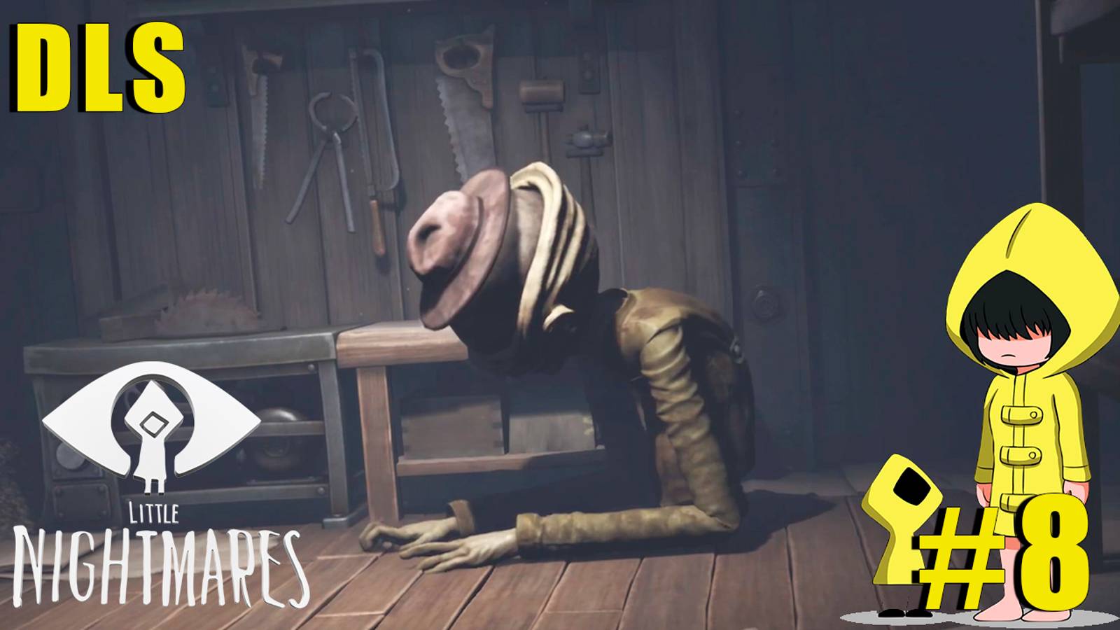 ОПЯТЬ ОН | Little Nightmares DLS