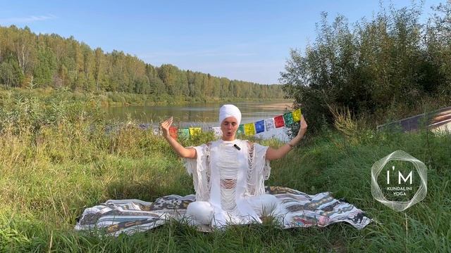 Сила Ауры, Нимба и Очистка Кармы | Сангит Каур