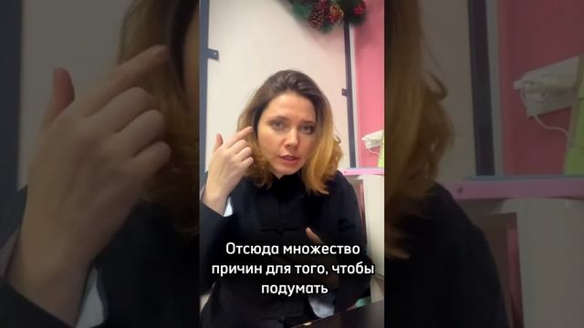 Про тату и его влияние на наш организм #тату #проблемыоттату #меридианы #акупукнтура
