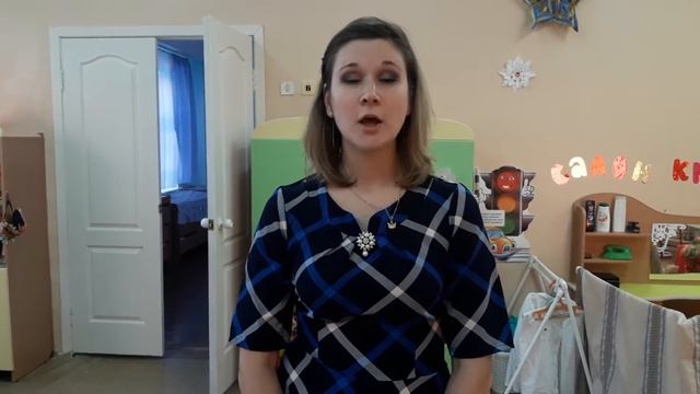#КонкурсВыготского 2018 Фролова город Железногорск