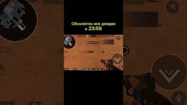 А ты за кого?  #стандофф2 #standoff2 #ситхи #джедаи