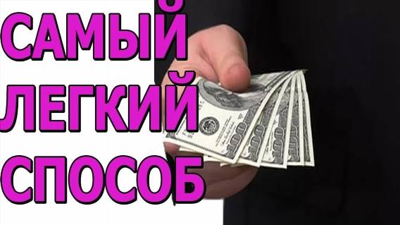 УДАЛЕННАЯ РАБОТА ДАННЫЕ ☑ УДАЛЕННАЯ РАБОТА В ЯНДЕКСЕ ВАКАНСИИ НА ДОМУ 🔴