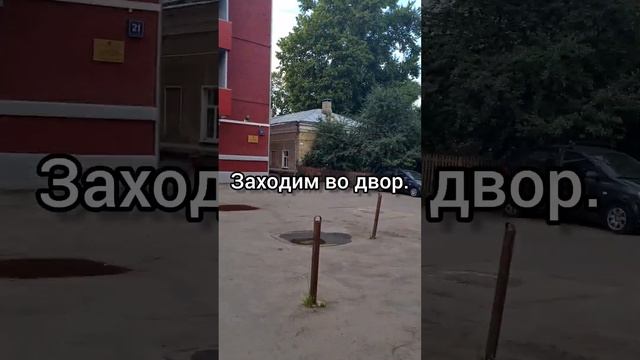 Дворец рода Юсуповых в Москве