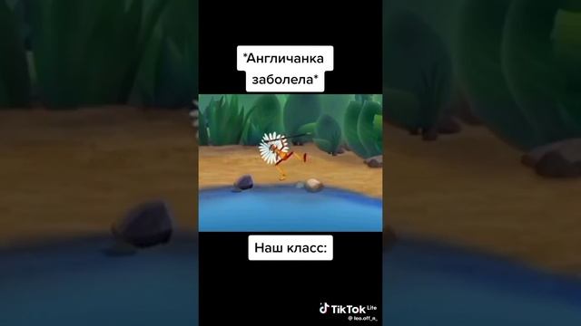 типичный мой класс