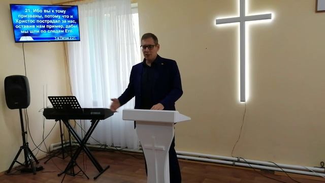 Церковь может быть интересной. Старков Руслан