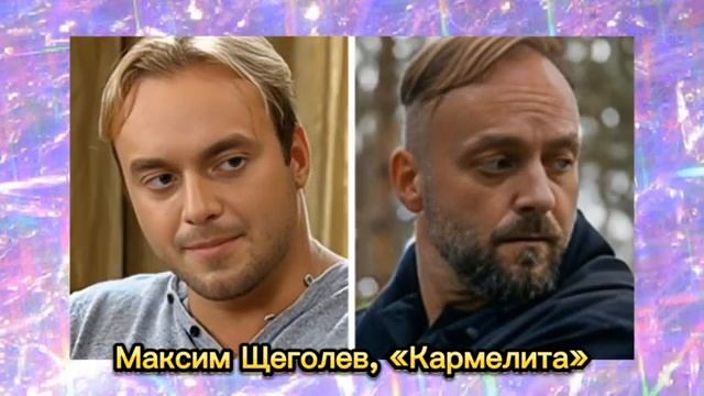 Взгляните как изменились красавчики из сериалов