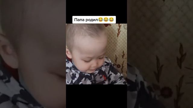 Ну как-то так!🤣