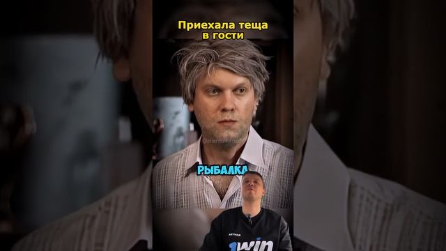 юмор😆😆😆
