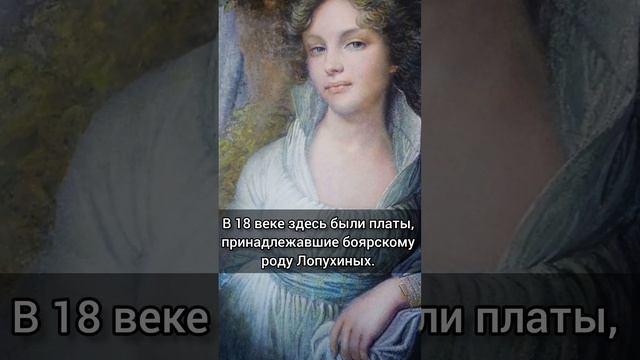 Хитровка: история одной ночлежки.