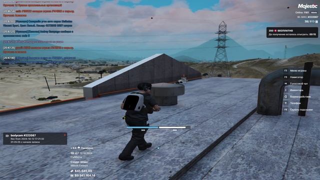 Grand Theft Auto V 2024.10.12 - 19.58.44.02 - Trim