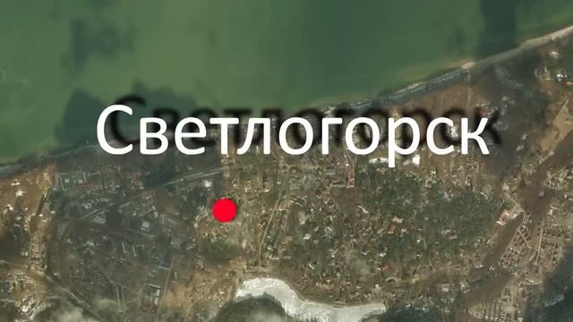 📹 Горбань и Миногарова в Калининграде. Орел и Решка. Россия →