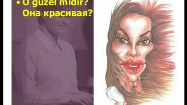 Турецко-русские учебные курсы (4)